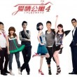 49图库图片+资料app