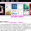 彩吧双彩论坛体彩